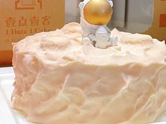 -壹点壹客·生日蛋糕(南山店)