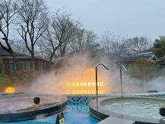 -扬州瘦西湖温泉