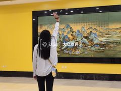 -北京九华山庄会展酒店