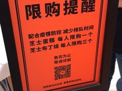 -KUMO KUMO甜品·冰淇淋(深圳壹方城店)