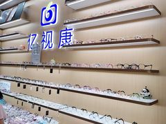 -亿视康青少儿眼镜(五官科店)