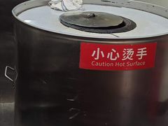 -桥里桥烧饼铺
