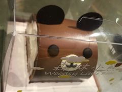 -好利来(团结湖店)