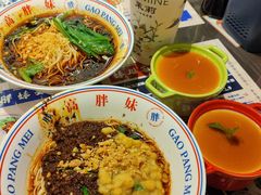 -高胖妹面庄(黄河道店)