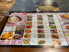 菜单-西安老王家(振兴西路店)