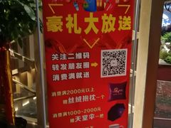 -梁家大院•农家菜(昆山会展中心店)