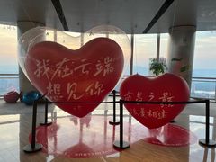 -南昌双子塔303观光厅