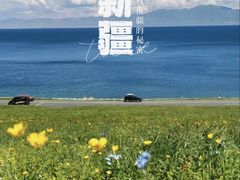 -赛里木湖风景名胜区