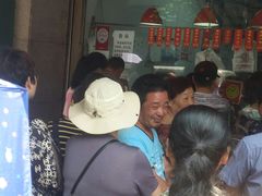 -吴山烤禽 (吴山路店)