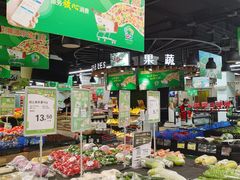 -华润苏果(文昌巷社区店)
