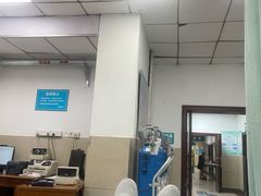 -上海市普陀区中心医院