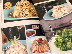 -河东颐祥阁(世贸店)