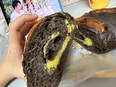 -原麦山丘(新中关店)