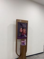 -大连美天医疗美容医院