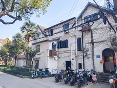 -上海蔡元培故居陈列馆