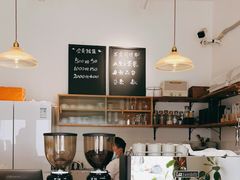 大堂-AHAVA·Fang Baking Studio