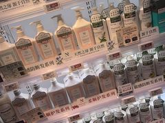 -Olé精品超市(重庆观音桥店)