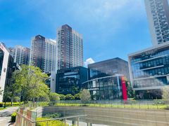 -前海深港基金小镇