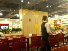 大堂-宏状元现熬粥·京味菜(五棵松店)