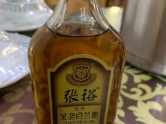 -友利砂锅居(烟台店)
