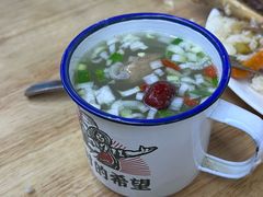 -零·壹新疆羊肉抓饭