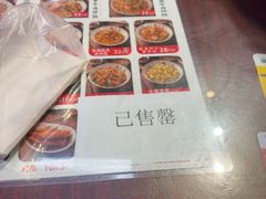 -扬二春炒饭(国庆路总店)