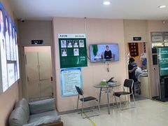 -爱尚大众口腔(南湖花园门诊)