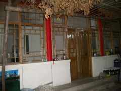 android_upload_pic-三岔涧农家乐