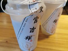 -和府捞面(方庄店)