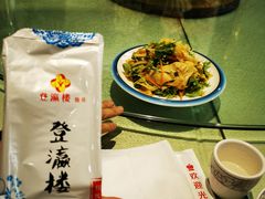 -登瀛楼饭庄(领世郡店)
