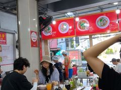 -榮泰米粉湯(Left Shop)