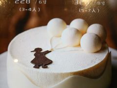 -黑草莓(重庆路店)