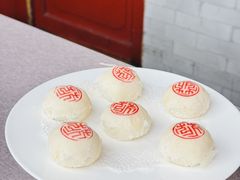 -花家怡园(四合院总店)