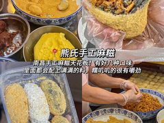 -观宴·品质赣菜(高新大道店)