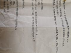 -符拉迪沃斯托克火车站