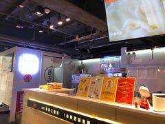 -野人牧坊Gelato(天津南开大悦城店)