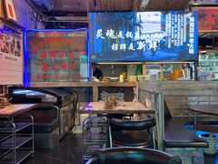 -琥珀川糟粕醋火锅(慈云寺店)