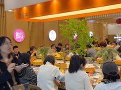 -喜家自助小火锅(乐客城店)