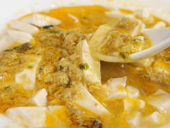 蟹粉豆腐-协和菜馆(凤凰街店)