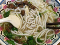-鑫花溪牛肉米粉(人民广场店)