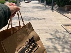 -安琳acKONA咖啡(市南店)