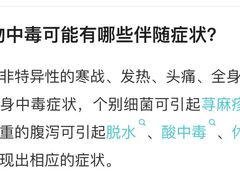 -和创柚子·会席日本料理(新区淮海街店)