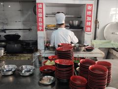 -春和面馆(常德路店)