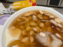 -中贸广场