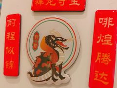 -Peet's 皮爷咖啡(乐峰店)