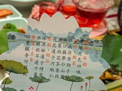 -苏梦江南·淮扬菜(夫子庙店)