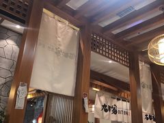 -九田家黑牛烤肉料理(柒悦城店)