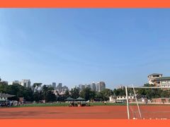 -近代中国十八先贤铜像广场(广州校区)