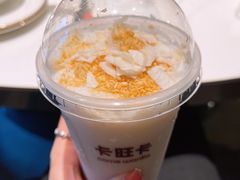椰子爽-卡旺卡(马鞍山万达广场店)