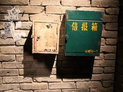 -和平菓局(王府井店)